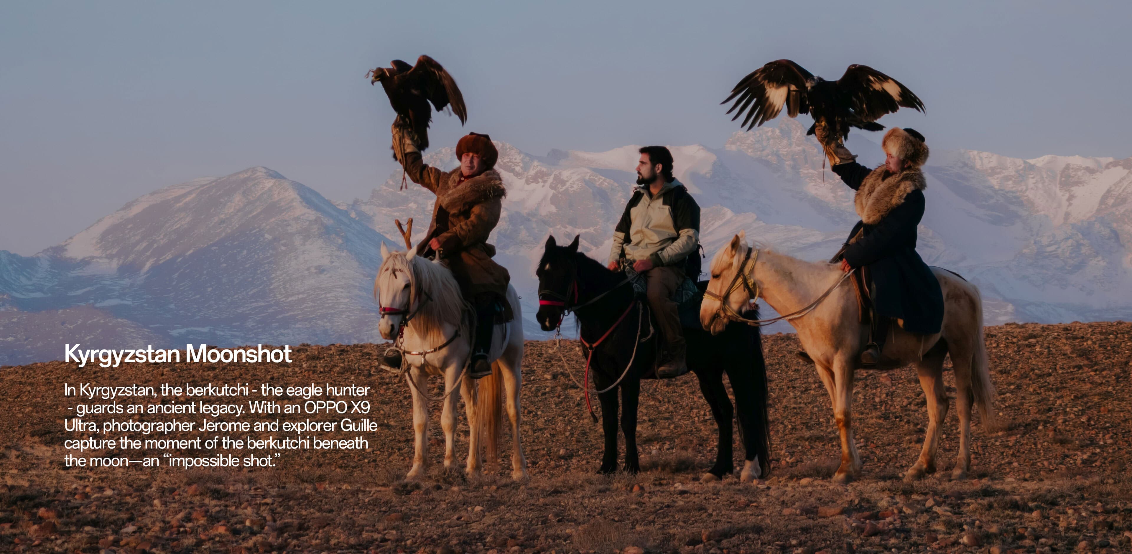 Oppo Discovery Culture