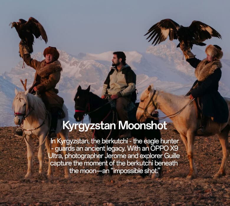 Oppo Discovery Culture